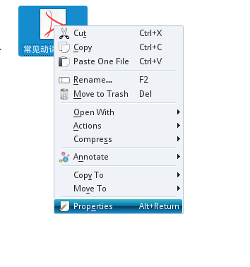 File:Manage-dolphin-noted-37.png
