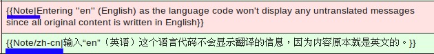 File:Info box translation.jpg
