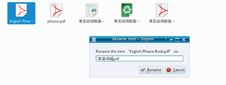 File:Manage-dolphin-noted-34.png