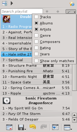 File:Search-playlist.png
