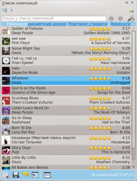 File:PlaylistView2.6 uk.png