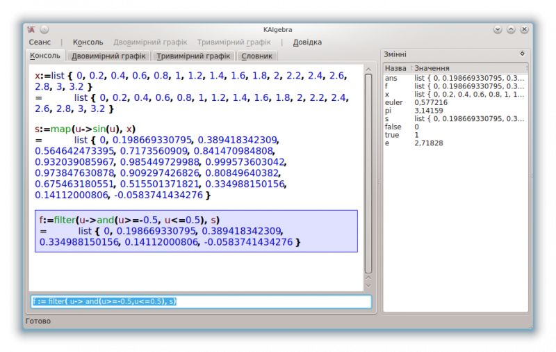 File:Kalgebra-listopsoxy-example uk.png